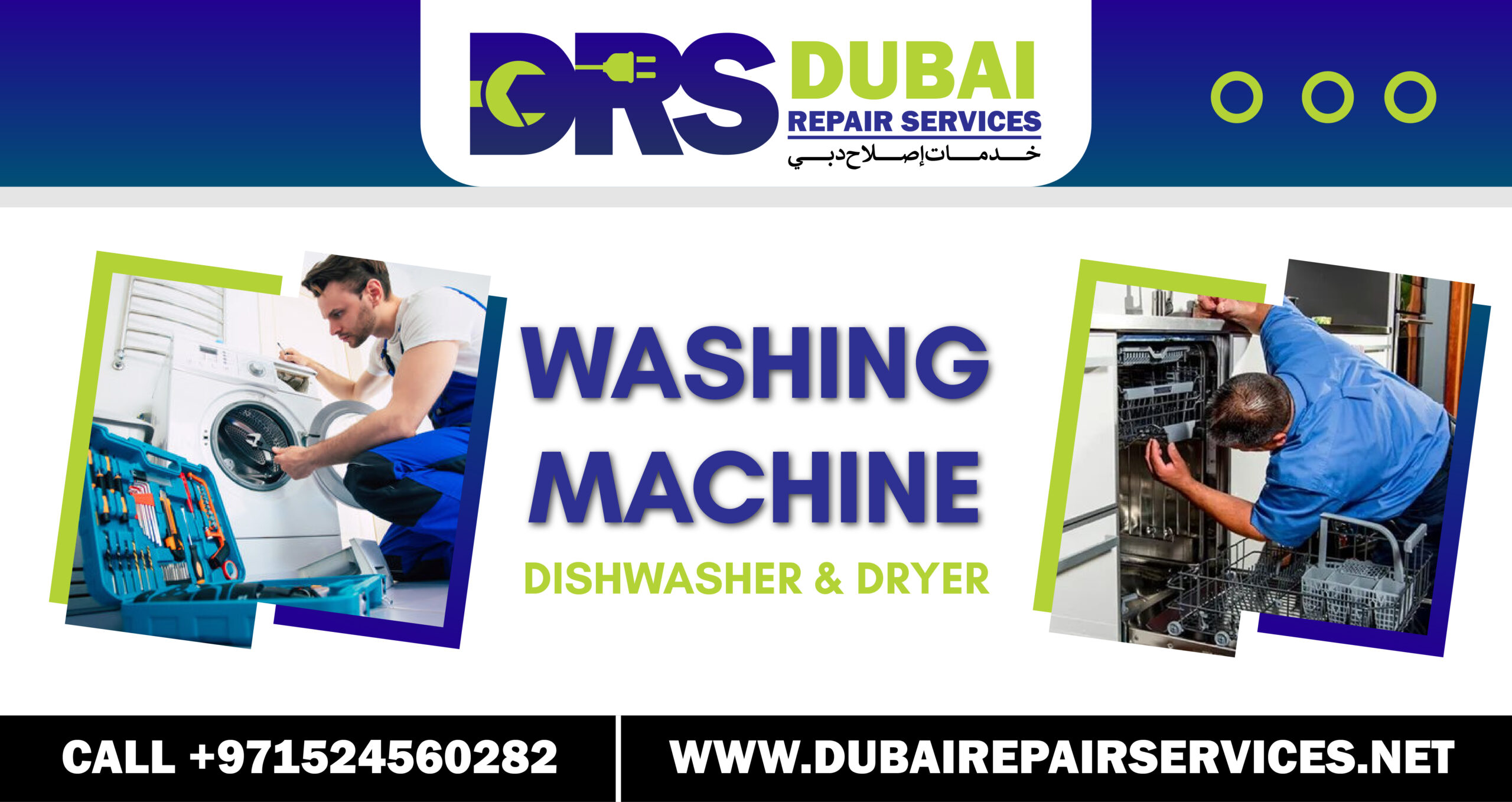 Expert Washing Machine, Dishwasher & Dryer Repairs in Dubai