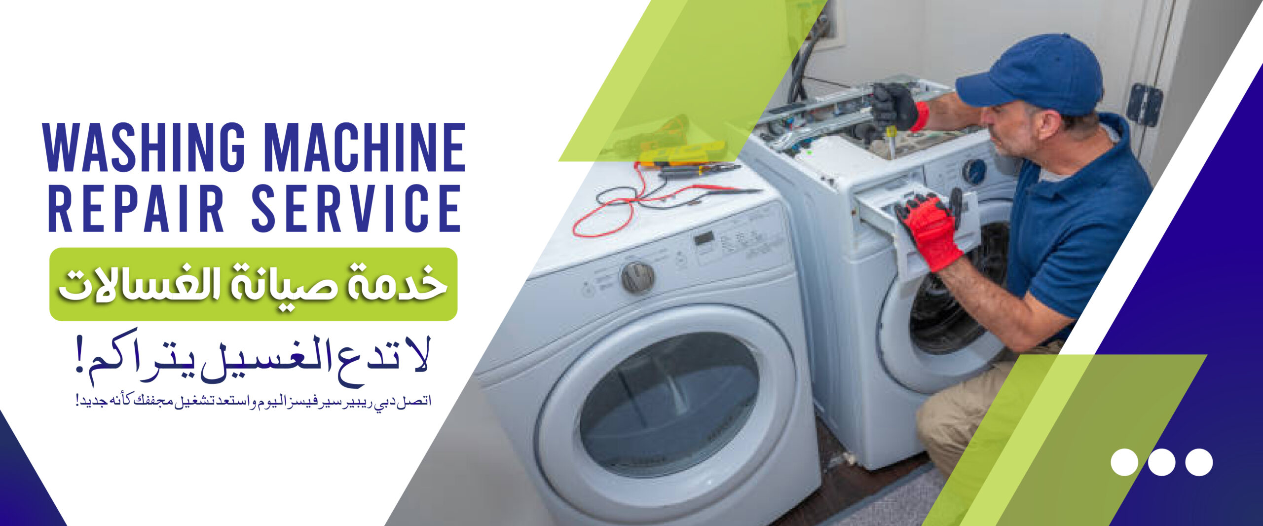 Web Banner (1200x500)-01.jpg