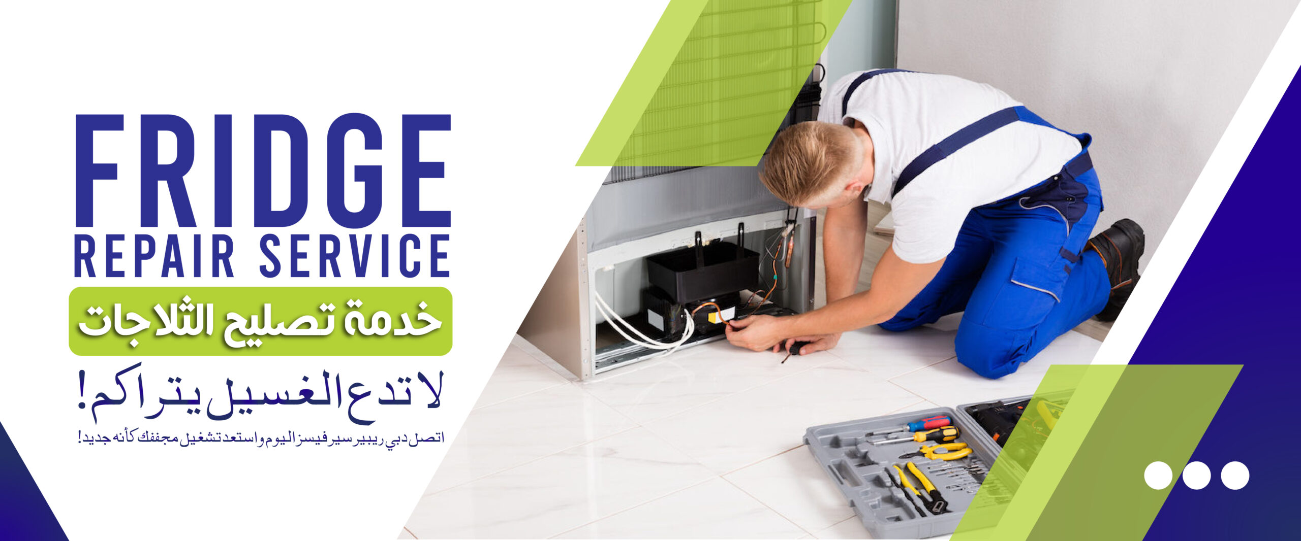 Web Banner (1200x500)-02.jpg